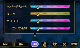 クイック機能とポップアップ